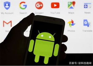 安卓手机系统怎么收费,全面解析费用构成与