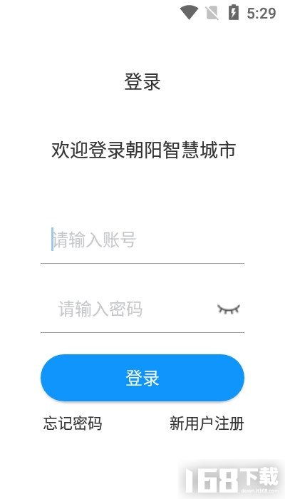 朝阳区安卓系统,安卓系统下的智慧生活新篇章”