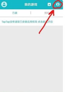 安卓下载虚拟苹果系统,下载与探索之旅
