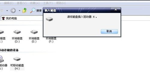 电脑刷安卓系统卡,电脑刷安卓系统卡顿问题