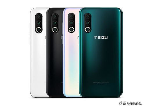安卓各大品牌旗舰系统,品牌特色与技术创新