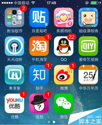 安卓系统 耗电 双清,深度解析耗电与双清