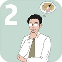 找到老婆的私房钱2 