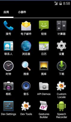 安卓系统有hello吗,揭秘其中的“He