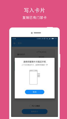 安卓什么系统有nfc,揭秘支持NFC的安