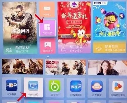 安卓系统投射是什么,共享无限可能
