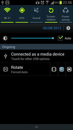 安卓系统如何旋转屏幕,Android系统