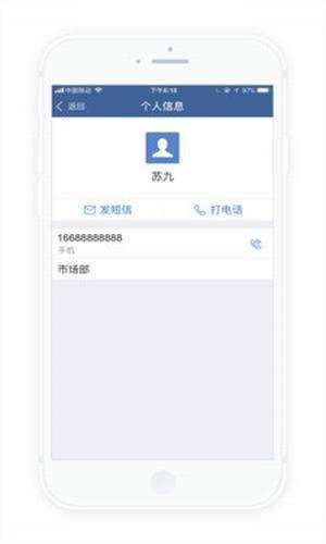 云手机安卓13系统,云手机时代的系统革新