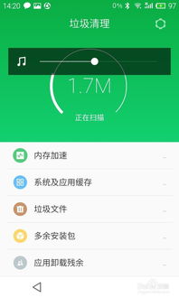 安卓系统如何清理空间,轻松释放存储空间