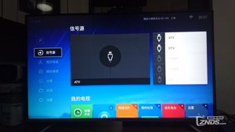 电视使用安卓系统版本,从早期版本到最新迭