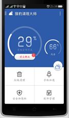 安卓新系统内存满了,应对内存满载的解决方