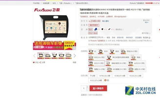 安卓系统自带的市场,一站式应用下载与发现