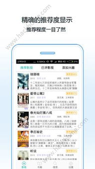 安卓0.6系统的手机,初代智能手机的里程