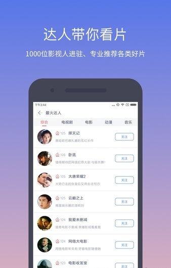 安卓5.0系统扩展蓝牙,蓝牙扩展功能深度