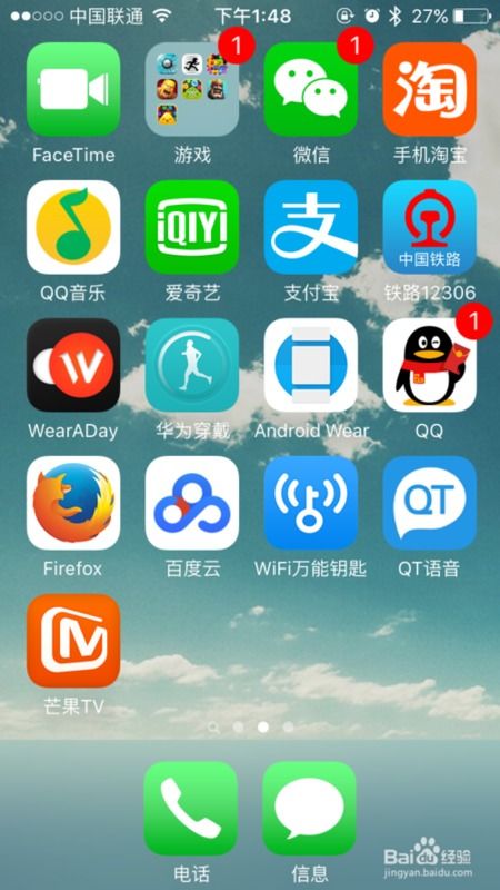 安卓系统能用iwatch吗,探索智能手表