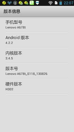 导航安卓4.2系统功能,导航功能全面解析