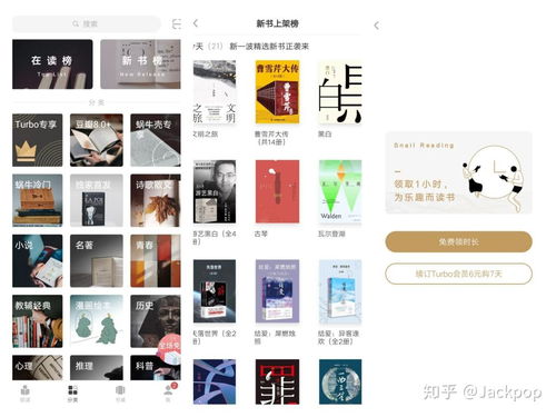 安卓系统删不了app,安卓系统删不掉Ap