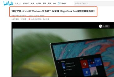 锐龙电脑安卓系统,开启全新办公娱乐体验