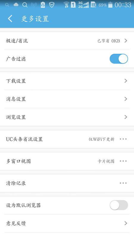 安卓系统如何玩apk,轻松制作你的专属应