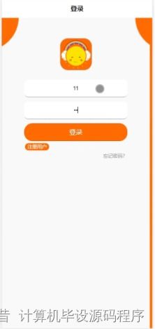 安卓系统可以养老吗,助力养老生活新篇章