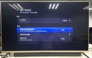 小米电视不是安卓系统,探索全新智能电视体