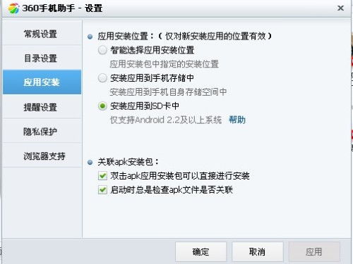 安卓系统密码存储软件,安全与便捷的完美融合