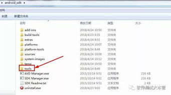 安卓系统日志文件上网,深入探究系统运行奥