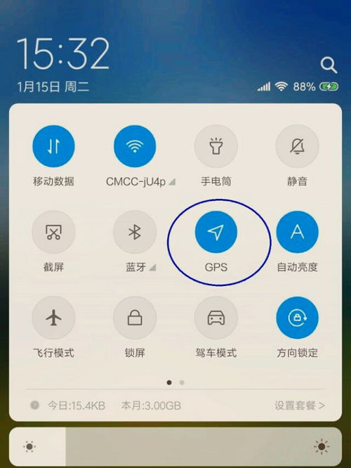 安卓系统的模拟位置,轻松实现虚拟旅行体验