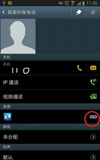 安卓系统解锁后卡,解锁安卓系统后卡顿问题