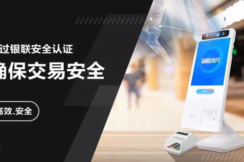 优博讯刷安卓系统,畅享智能体验