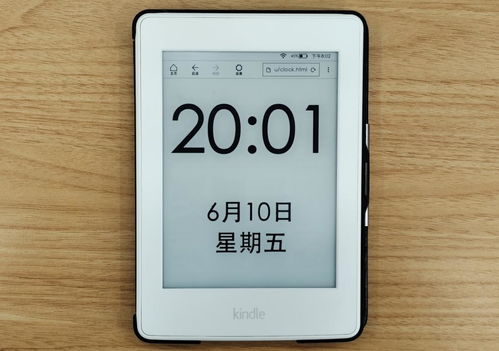 kindle与安卓系统更新,体验升级新篇