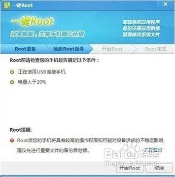安卓系统怎么删除进程,轻松删除不再需要的