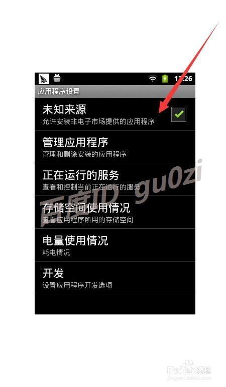 安卓系统允许录音吗,揭秘录音功能的开放与