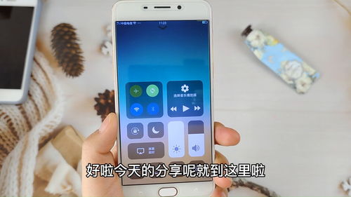 安卓换ios系统教程,安卓到iOS系统迁