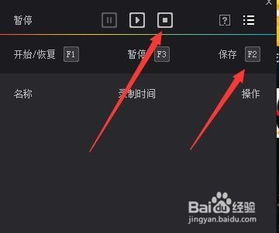 安卓系统鼠标连点,安卓系统鼠标连点功能详解与应用技巧
