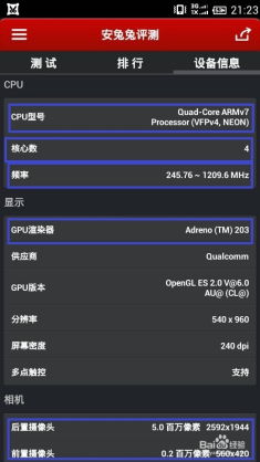 hms系统好还是安卓系统好,揭秘优劣