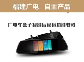 车载安卓进不了系统,车载安卓系统无法进入