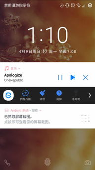 安卓4.0系统流畅度,流畅体验引领新时代