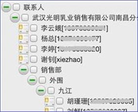 安卓系统恐怖文件在哪,恐怖文件生成之谜