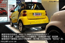 smart阿尔派改安卓系统,系统升级的华