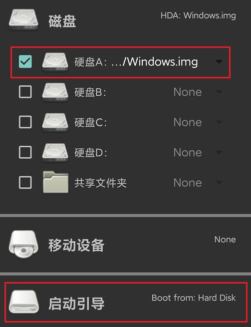 手机安卓系统切换mac,轻松实现系统切换