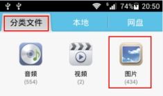 安卓系统储存照片,探索数字记忆的宝库