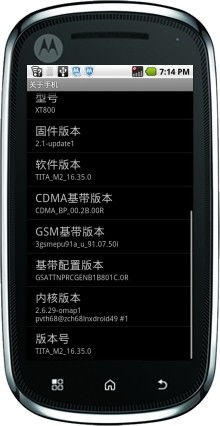 找安卓系统手机,揭秘现代智能手机的操作系