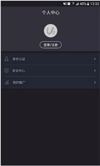 ebpay安卓系统下载,轻松实现跨境支付