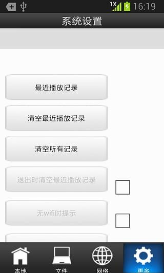 千影安卓系统,引领智能生活新潮流