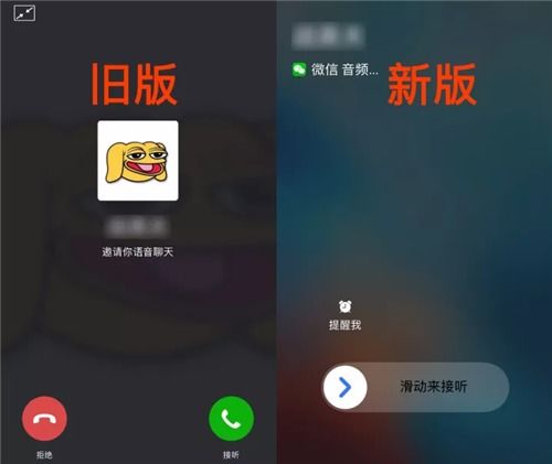 安卓系统太杂,兼容性之下的杂与统一