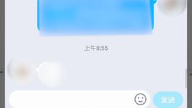 安卓系统8.0彩蛋,趣味互动体验尽在其中