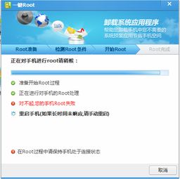加密安卓系统权限,加密技术下的安全防护之