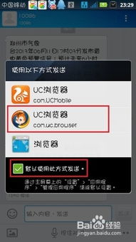 安卓怎样修改系统,请提供更多的上下文信息