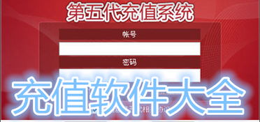 安卓系统华美银行,智能金融新体验